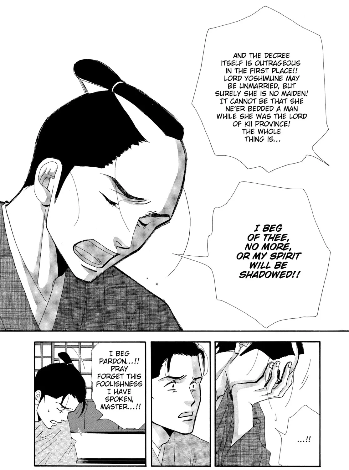 Read Ôoku: The Inner Chambers chapter 3 image 38 on Lezhin