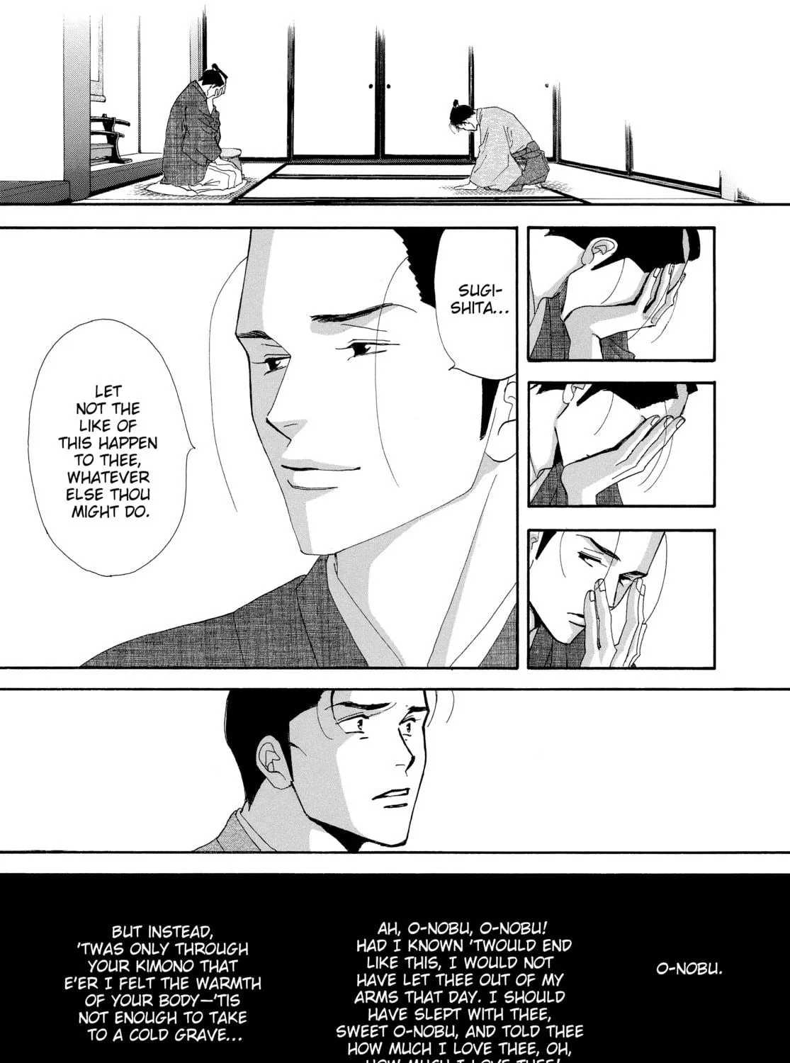 Read Ôoku: The Inner Chambers chapter 3 image 40 on Lezhin