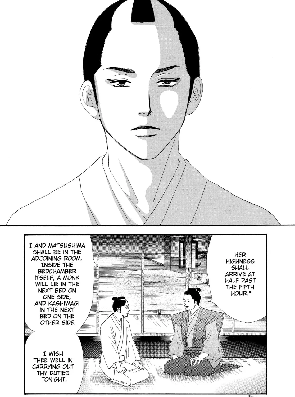 Read Ôoku: The Inner Chambers chapter 3 image 44 on Lezhin