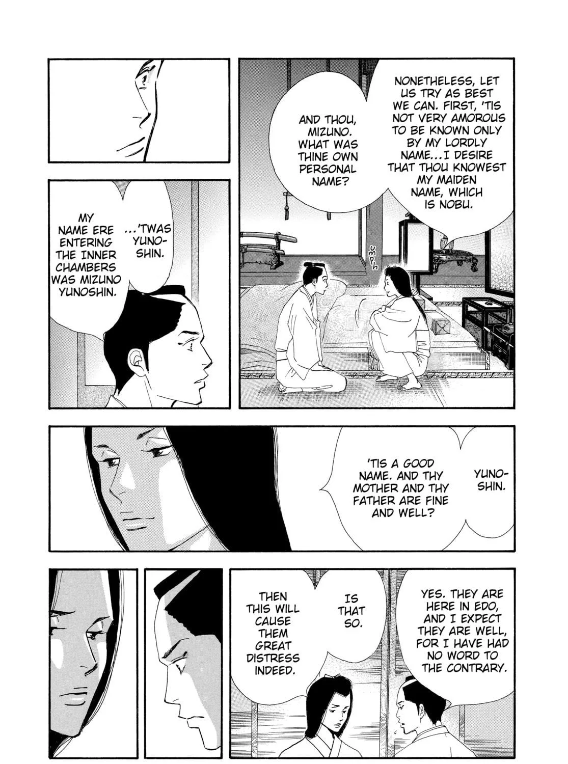 Read Ôoku: The Inner Chambers chapter 3 image 52 on Lezhin