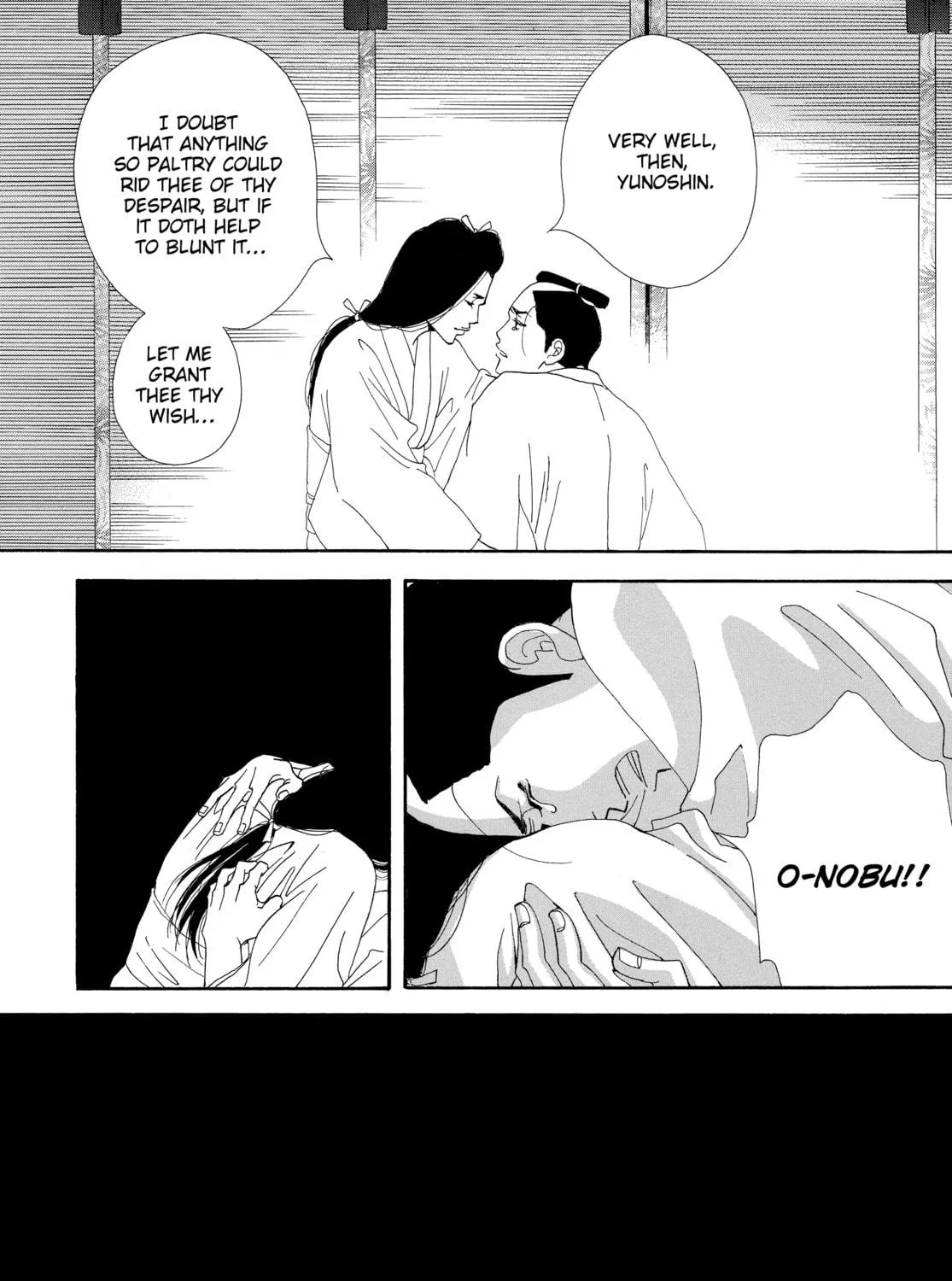 Read Ôoku: The Inner Chambers chapter 3 image 58 on Lezhin