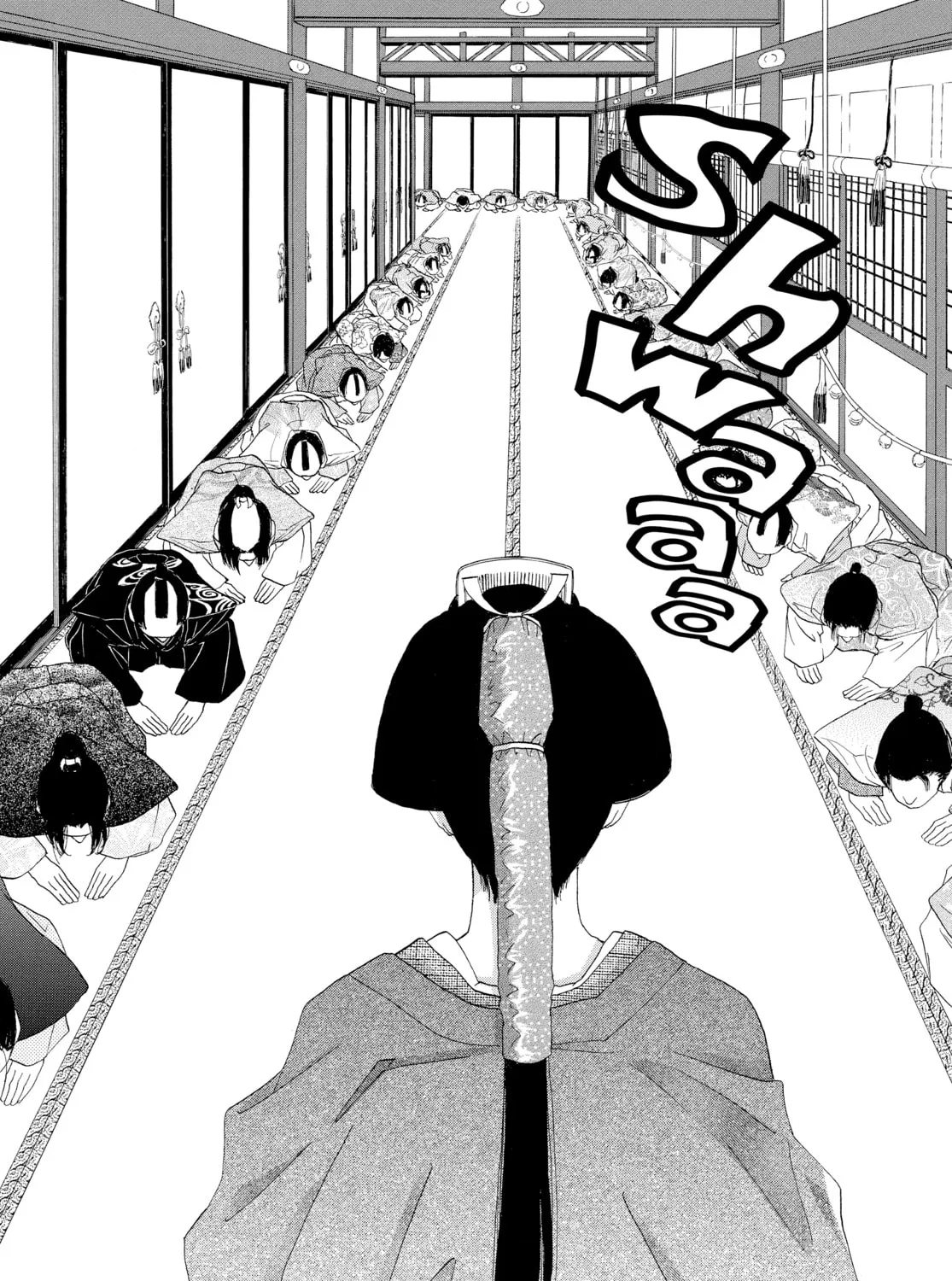 Read Ôoku: The Inner Chambers chapter 3 image 6 on Lezhin