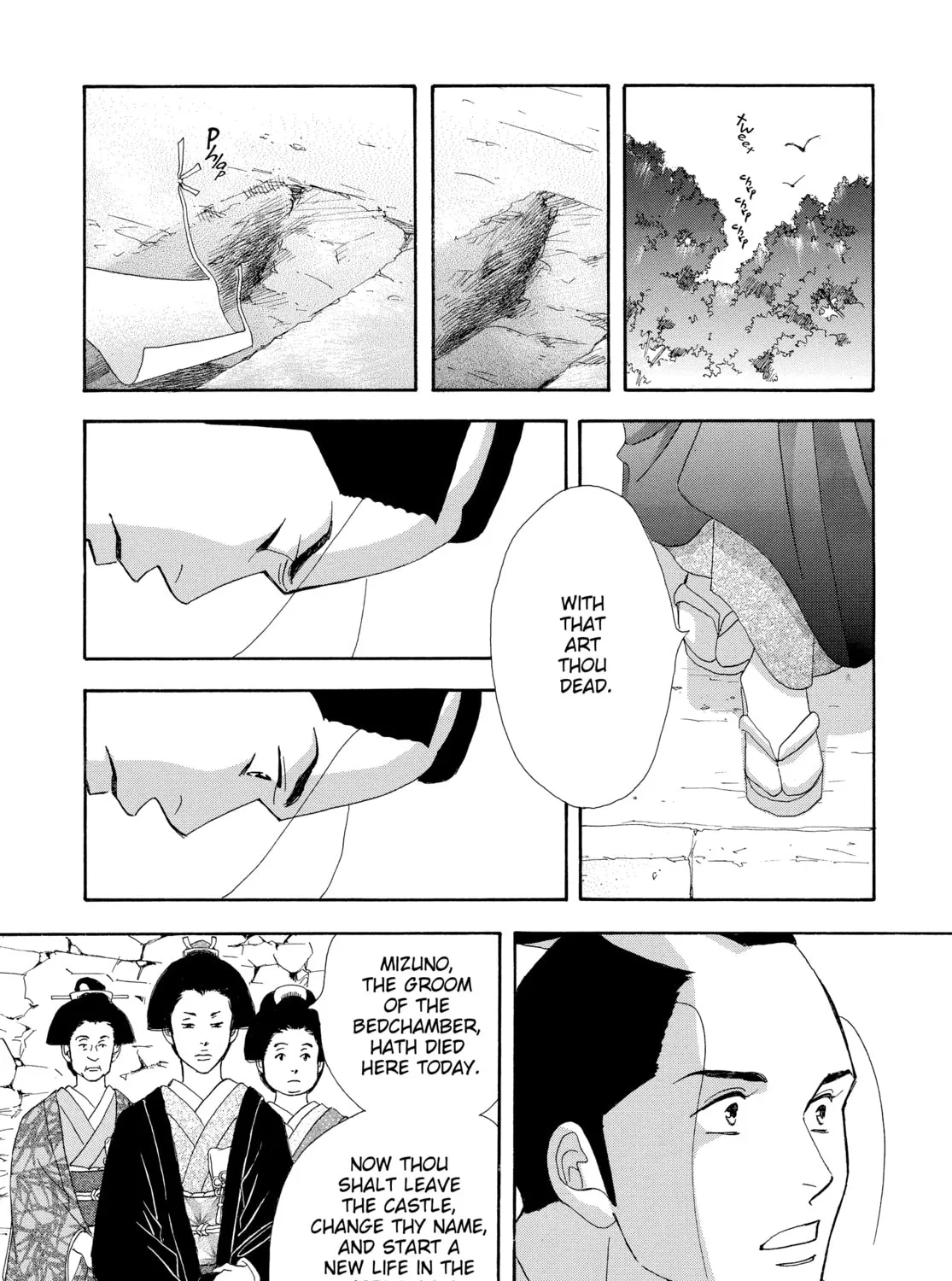 Read Ôoku: The Inner Chambers chapter 3 image 66 on Lezhin