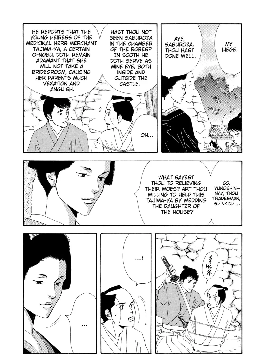 Read Ôoku: The Inner Chambers chapter 3 image 68 on Lezhin