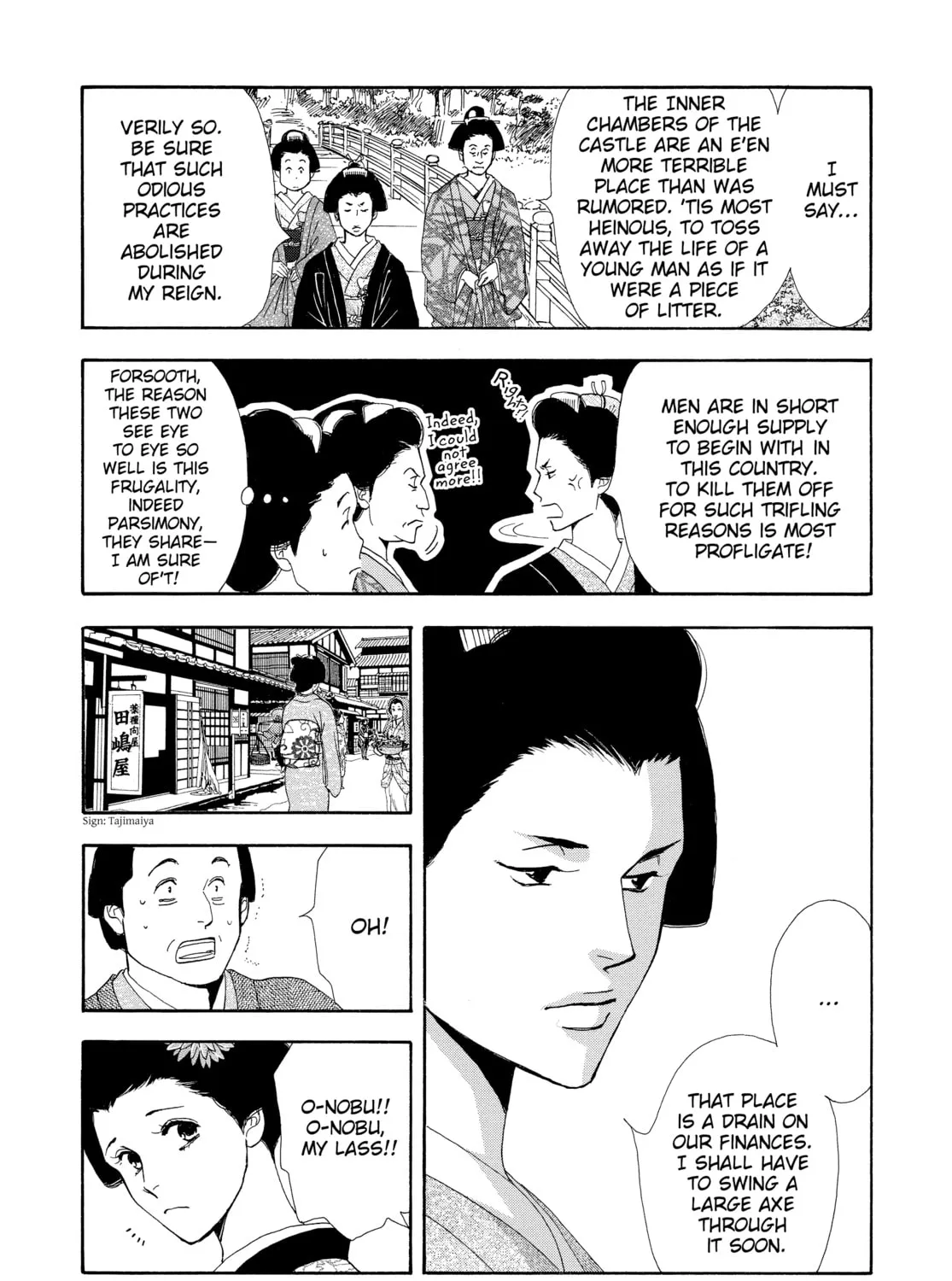 Read Ôoku: The Inner Chambers chapter 3 image 72 on Lezhin