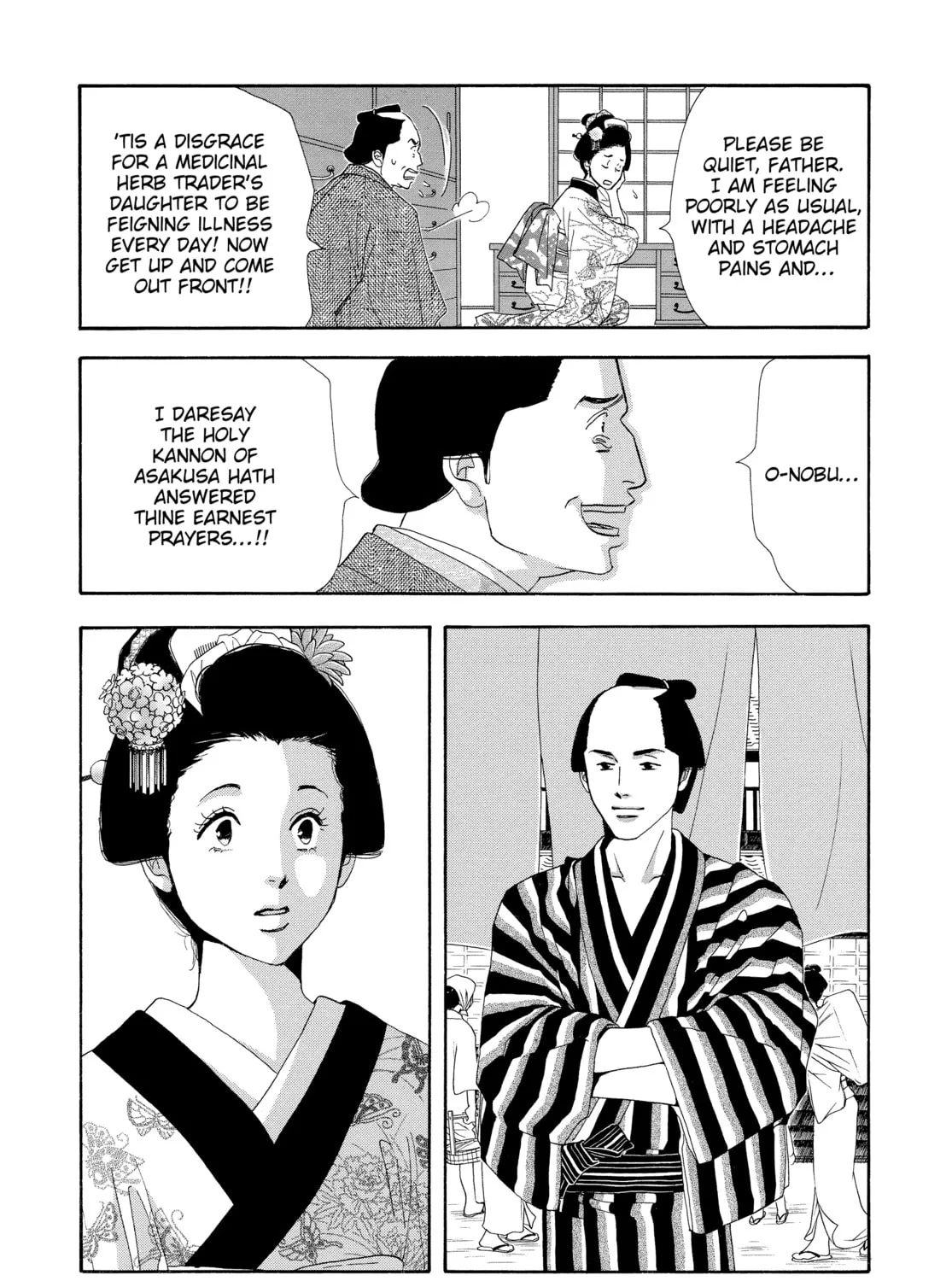Read Ôoku: The Inner Chambers chapter 3 image 74 on Lezhin