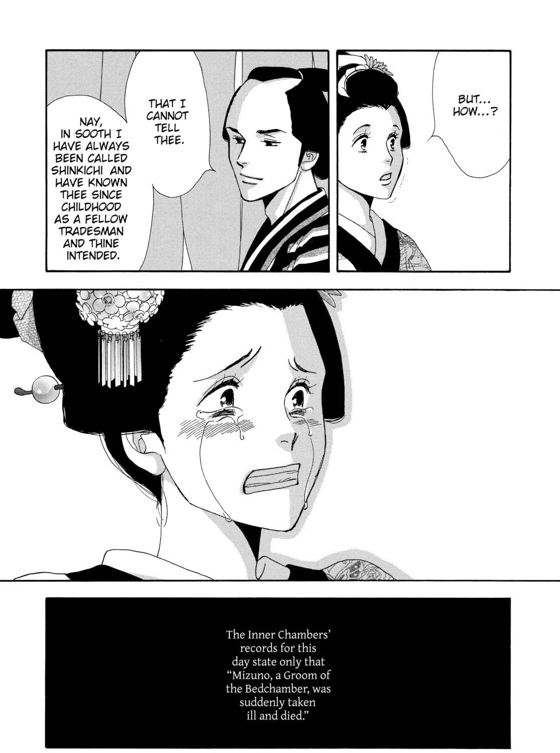 Read Ôoku: The Inner Chambers chapter 3 image 76 on Lezhin