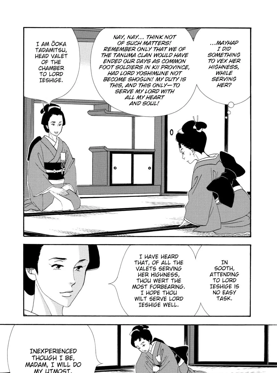 Read Ôoku: The Inner Chambers chapter 31 image 10 on Lezhin
