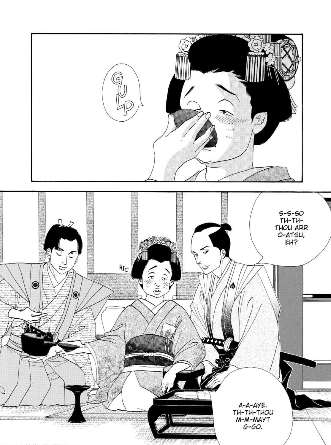 Read Ôoku: The Inner Chambers chapter 31 image 12 on Lezhin