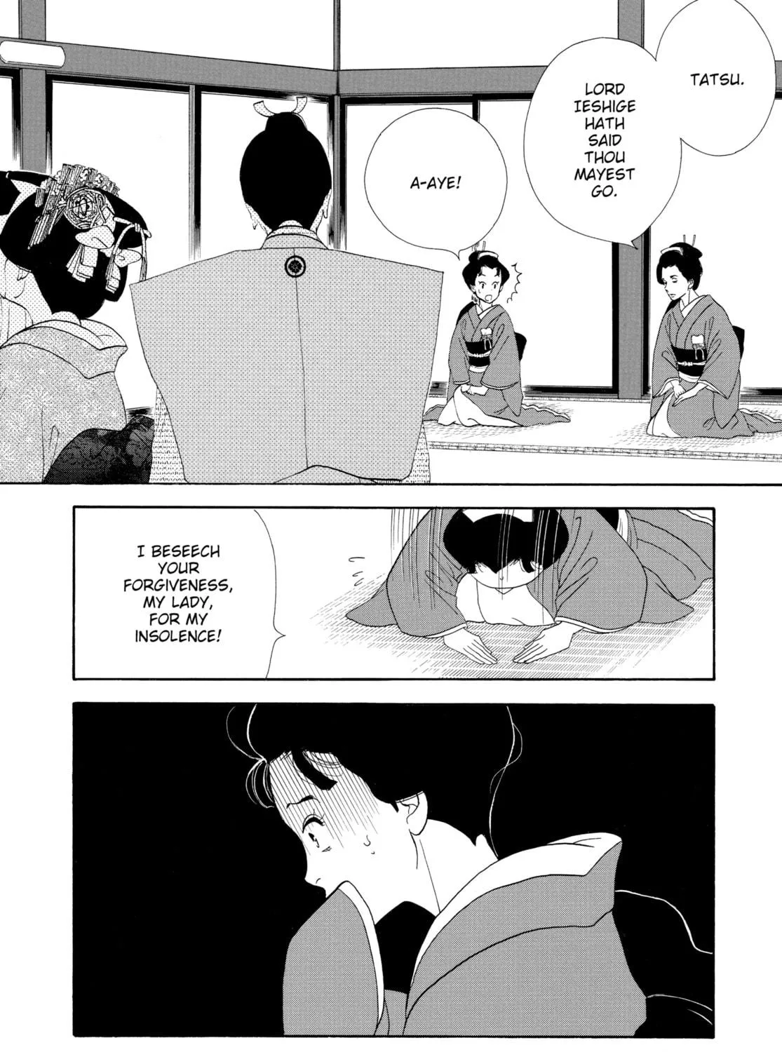 Read Ôoku: The Inner Chambers chapter 31 image 16 on Lezhin