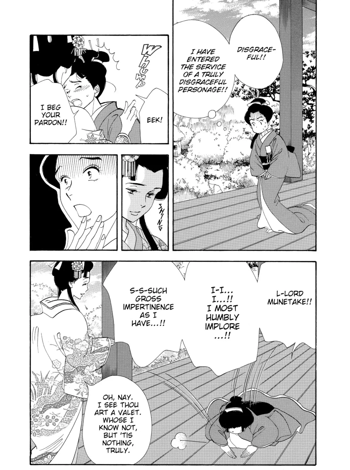 Read Ôoku: The Inner Chambers chapter 31 image 18 on Lezhin