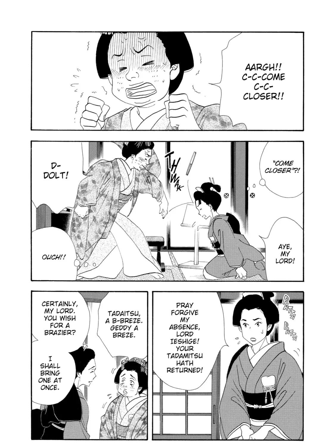 Read Ôoku: The Inner Chambers chapter 31 image 24 on Lezhin