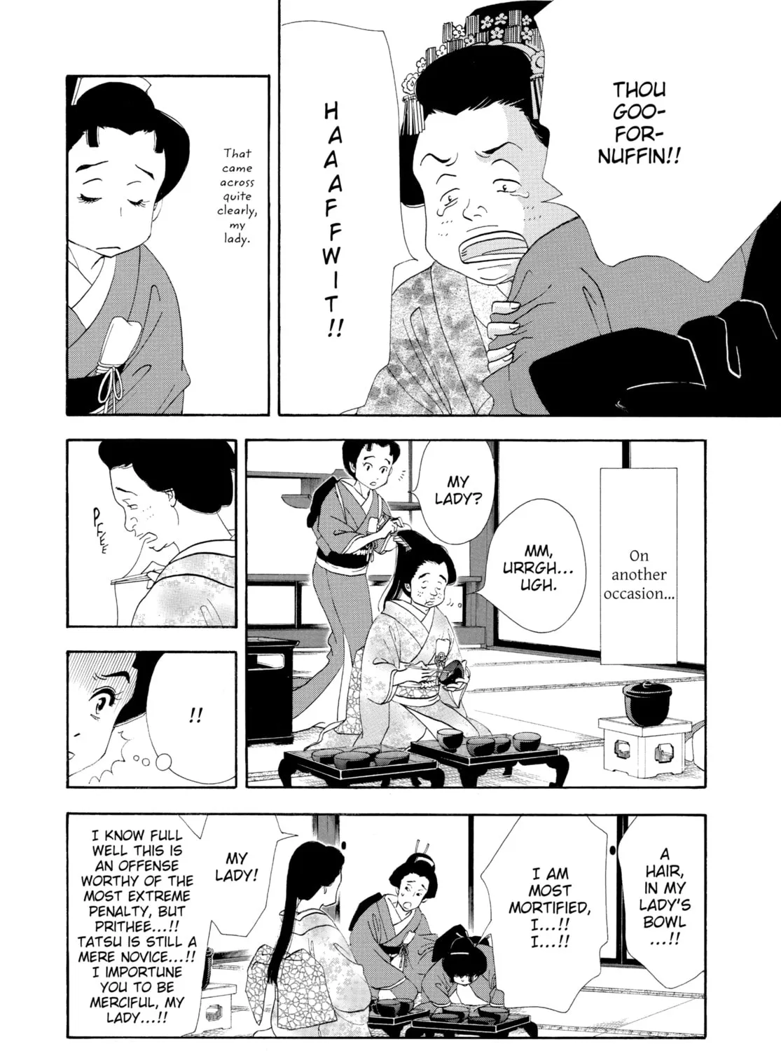 Read Ôoku: The Inner Chambers chapter 31 image 26 on Lezhin