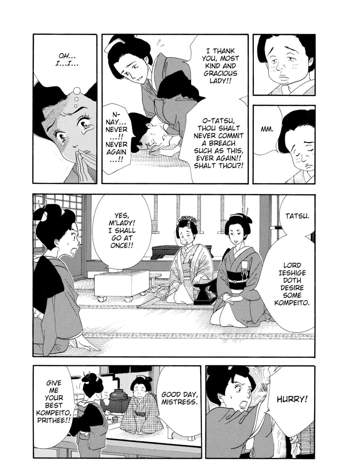 Read Ôoku: The Inner Chambers chapter 31 image 28 on Lezhin