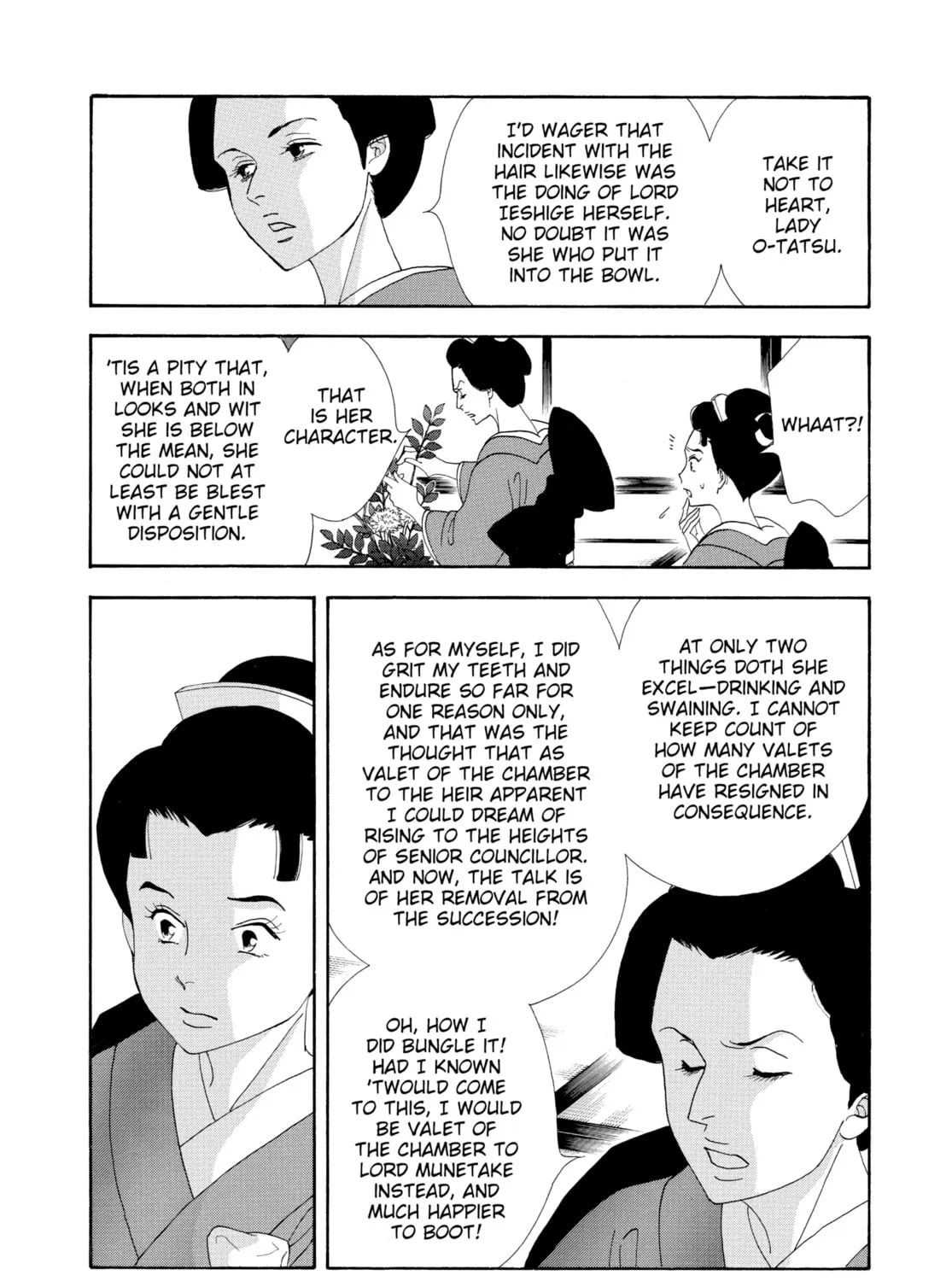 Read Ôoku: The Inner Chambers chapter 31 image 32 on Lezhin