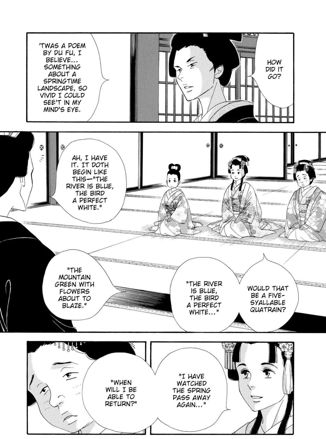 Read Ôoku: The Inner Chambers chapter 31 image 42 on Lezhin