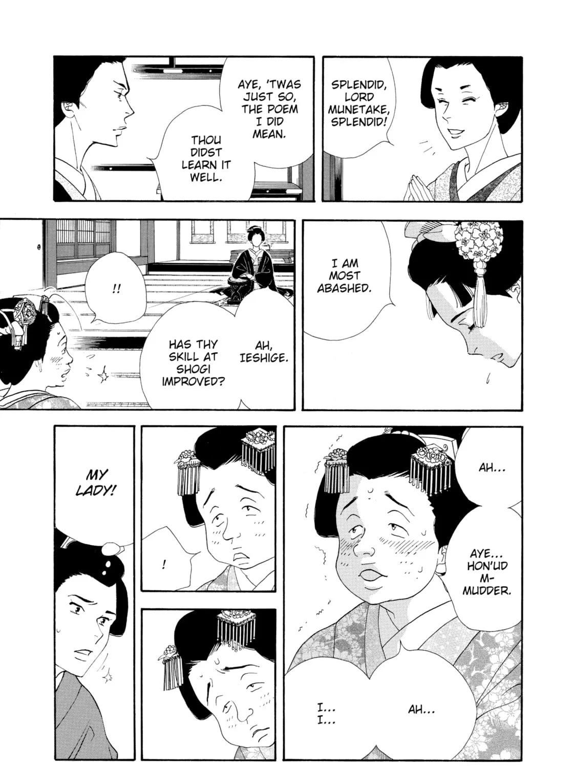 Read Ôoku: The Inner Chambers chapter 31 image 44 on Lezhin