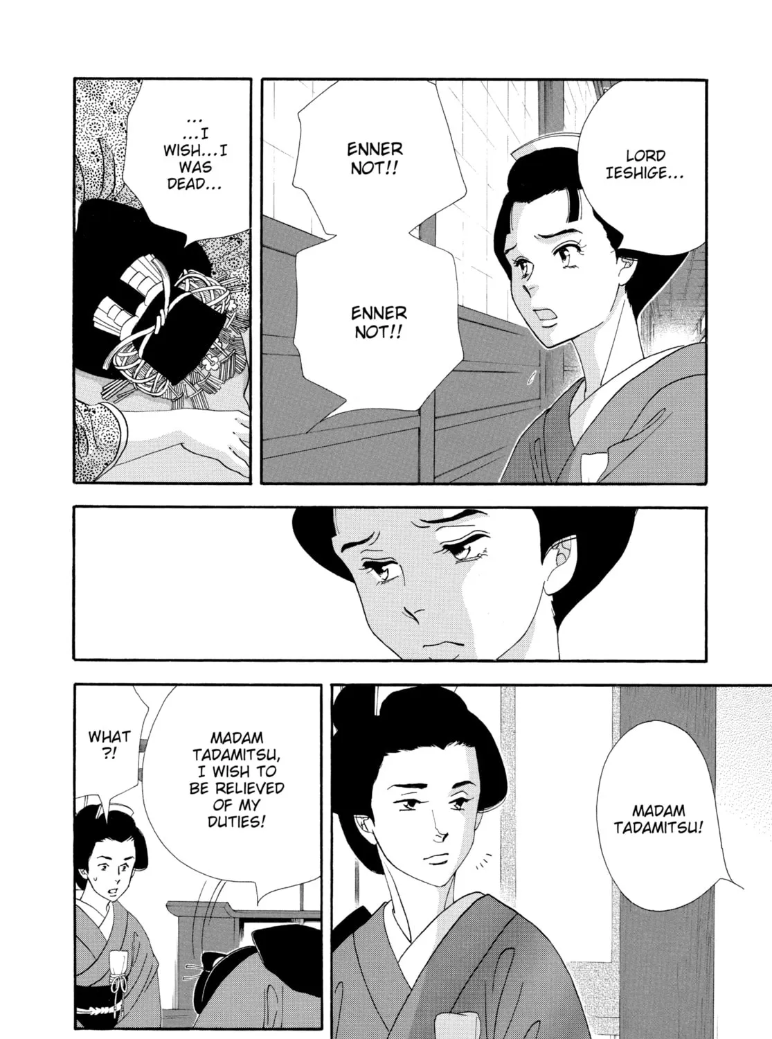 Read Ôoku: The Inner Chambers chapter 31 image 56 on Lezhin