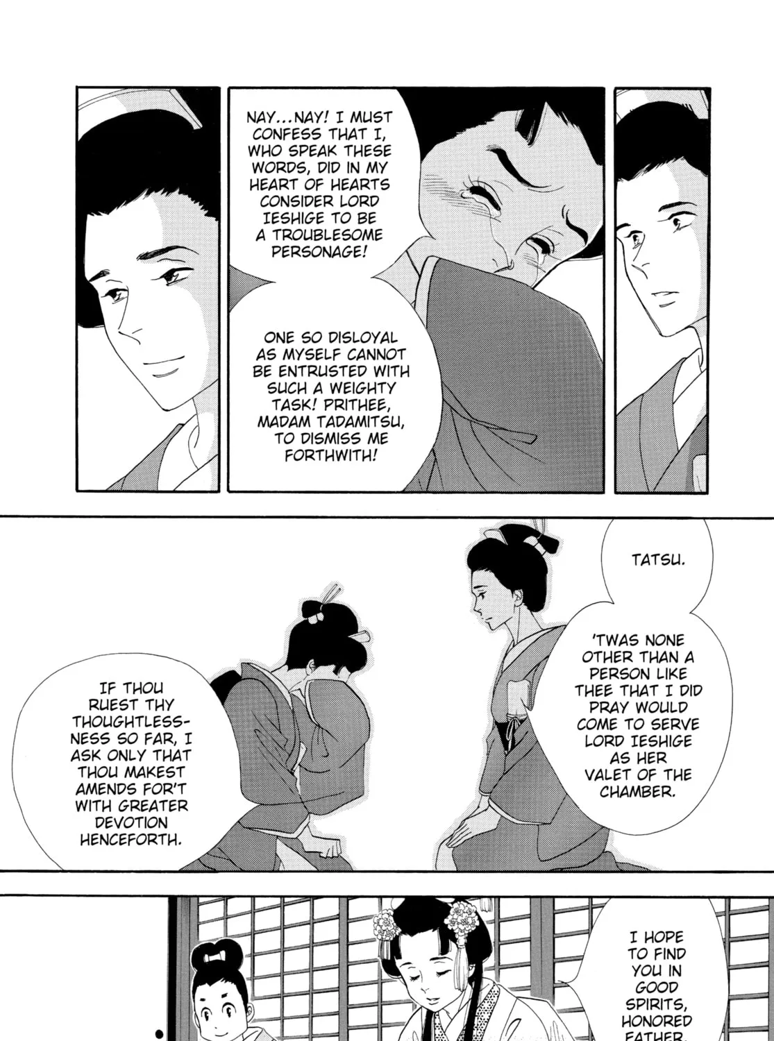 Read Ôoku: The Inner Chambers chapter 31 image 60 on Lezhin