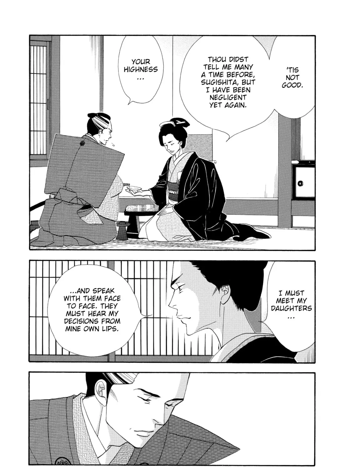 Read Ôoku: The Inner Chambers chapter 31 image 66 on Lezhin