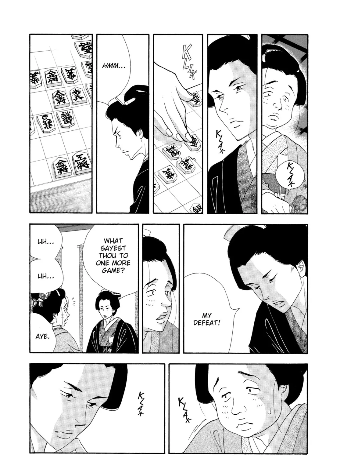 Read Ôoku: The Inner Chambers chapter 31 image 74 on Lezhin
