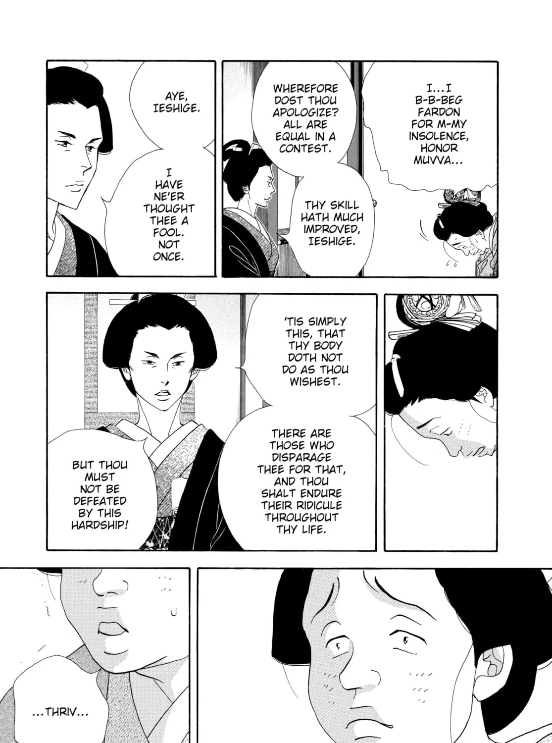 Read Ôoku: The Inner Chambers chapter 31 image 78 on Lezhin