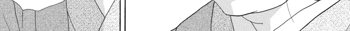 Read Ôoku: The Inner Chambers chapter 31 image 79 on Lezhin