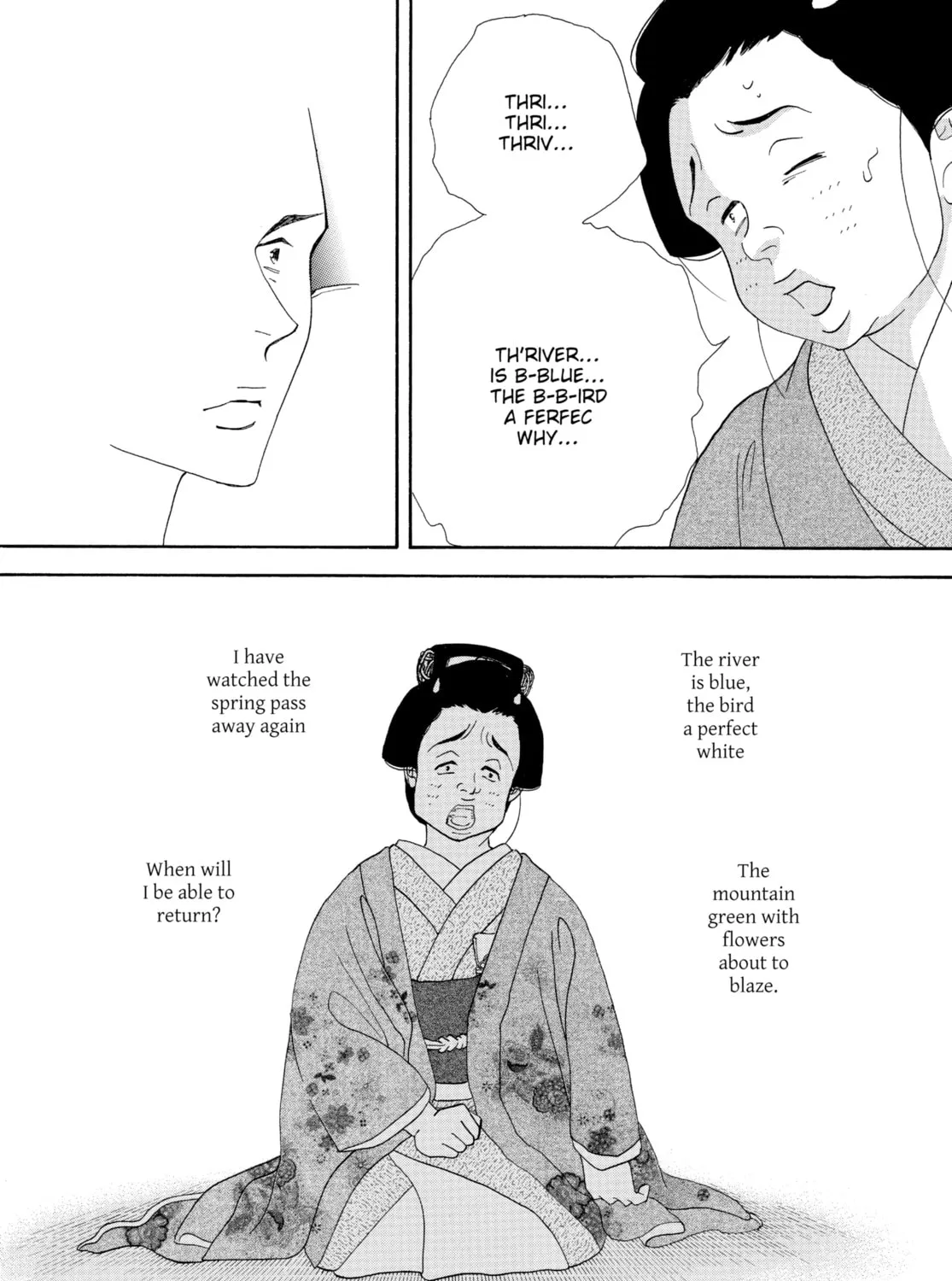 Read Ôoku: The Inner Chambers chapter 31 image 80 on Lezhin
