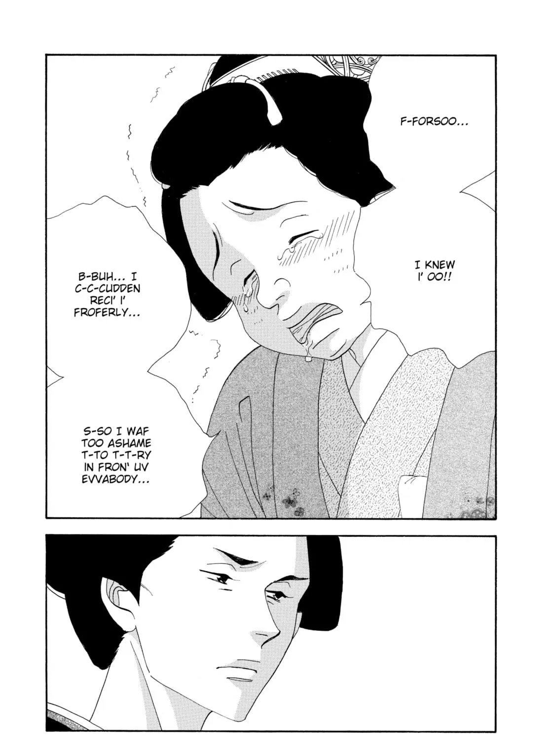 Read Ôoku: The Inner Chambers chapter 31 image 82 on Lezhin