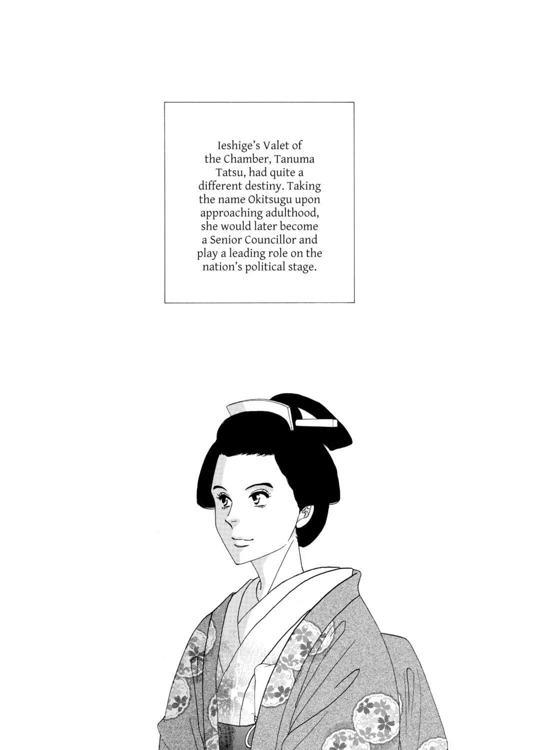 Read Ôoku: The Inner Chambers chapter 31 image 88 on Lezhin