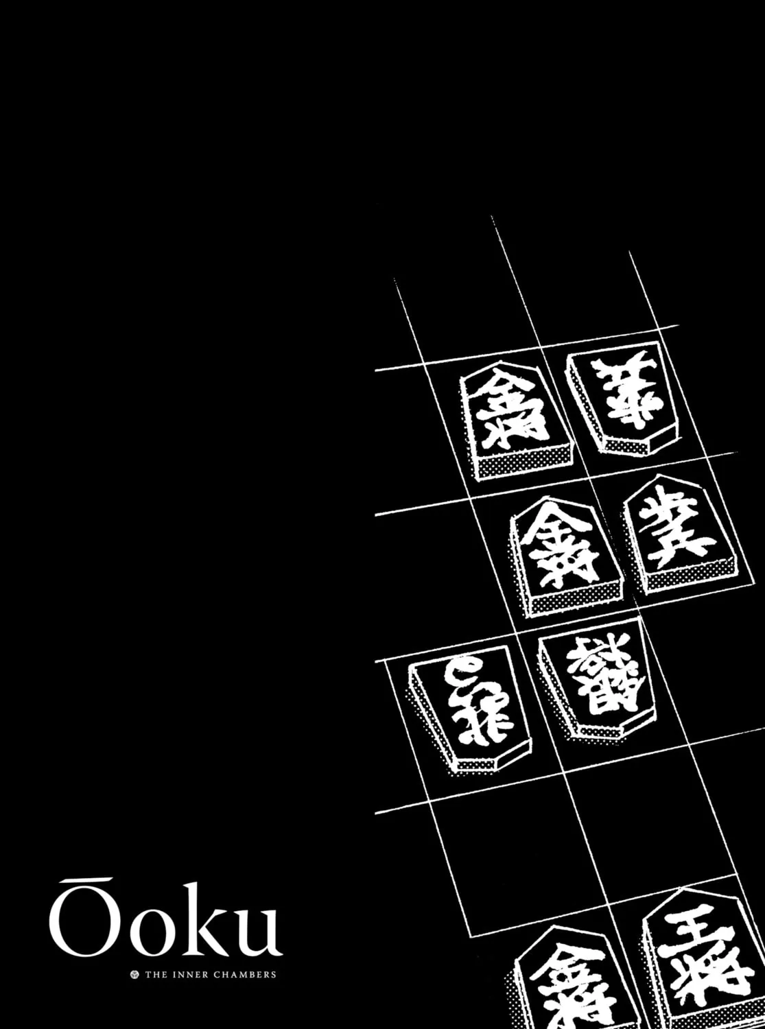 Read Ôoku: The Inner Chambers chapter 31 image 90 on Lezhin