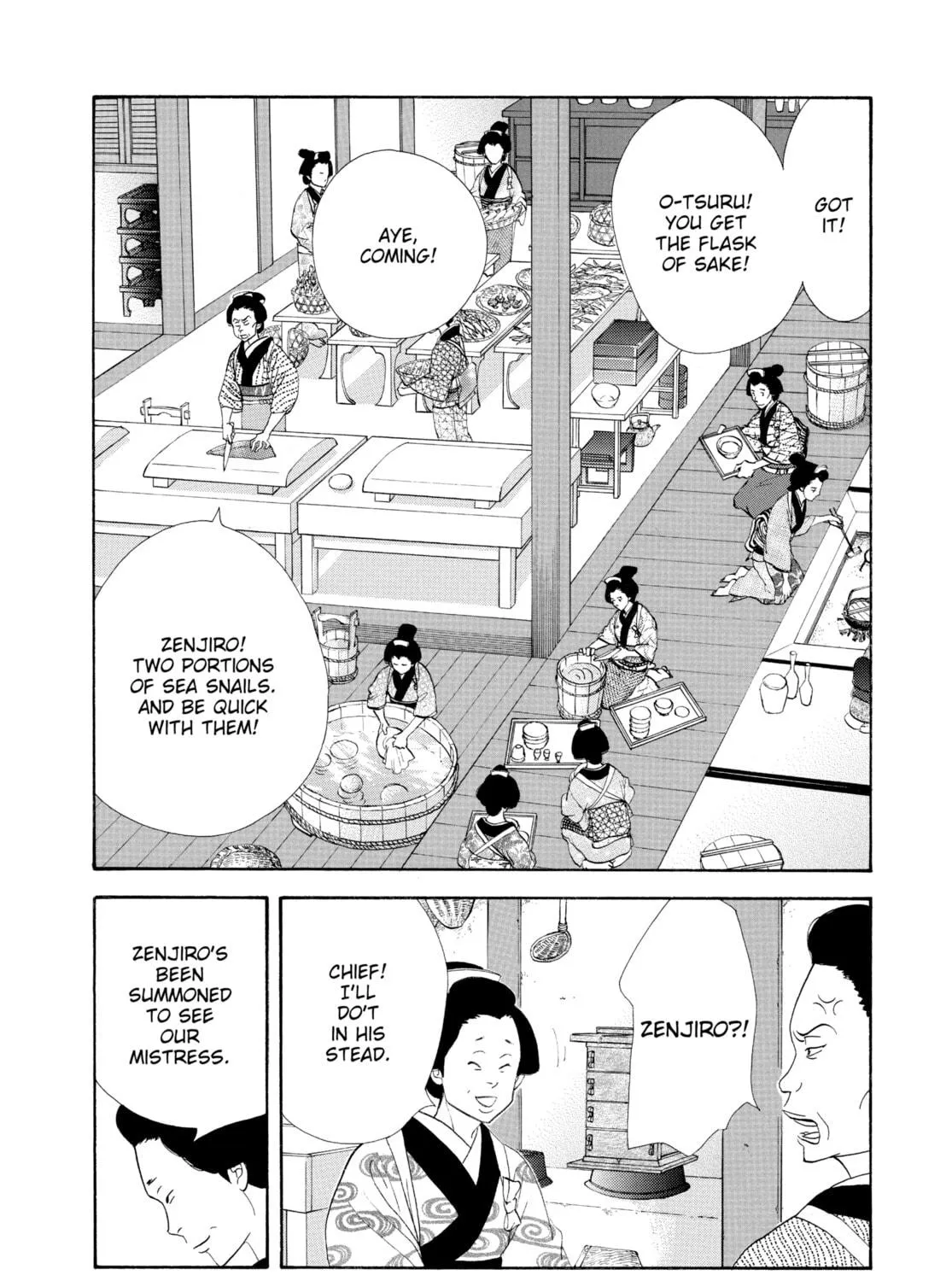 Read Ôoku: The Inner Chambers chapter 32 image 10 on Lezhin
