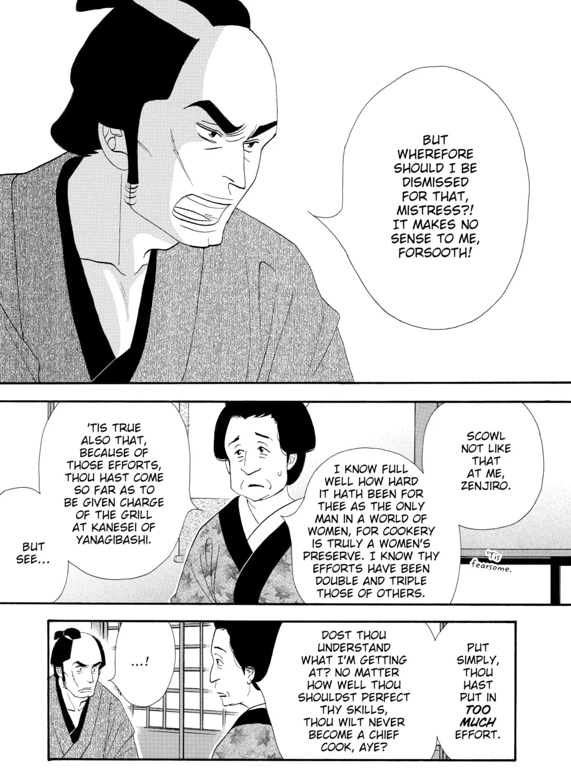 Read Ôoku: The Inner Chambers chapter 32 image 12 on Lezhin