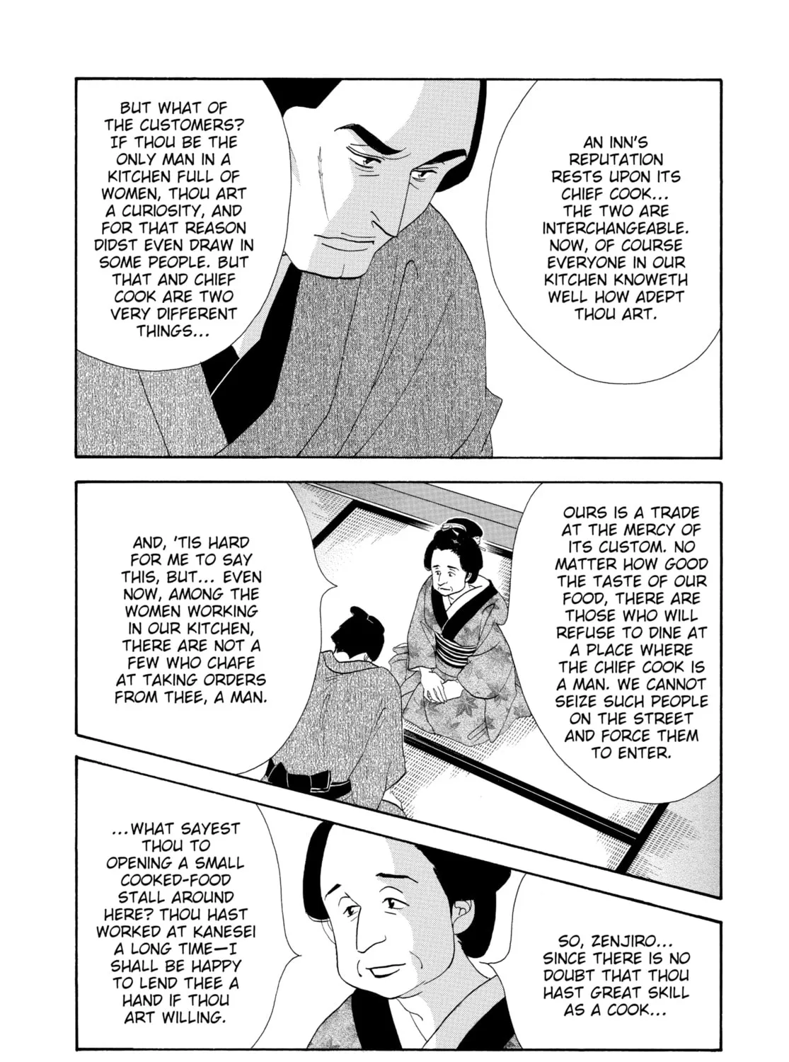 Read Ôoku: The Inner Chambers chapter 32 image 14 on Lezhin