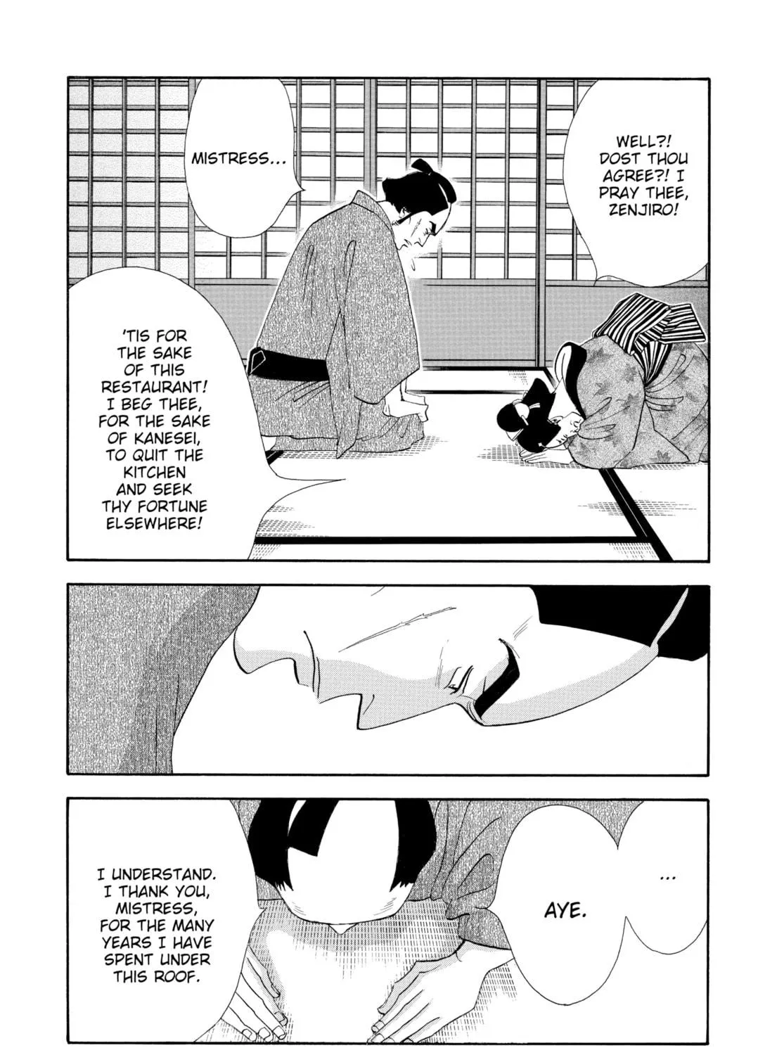 Read Ôoku: The Inner Chambers chapter 32 image 16 on Lezhin