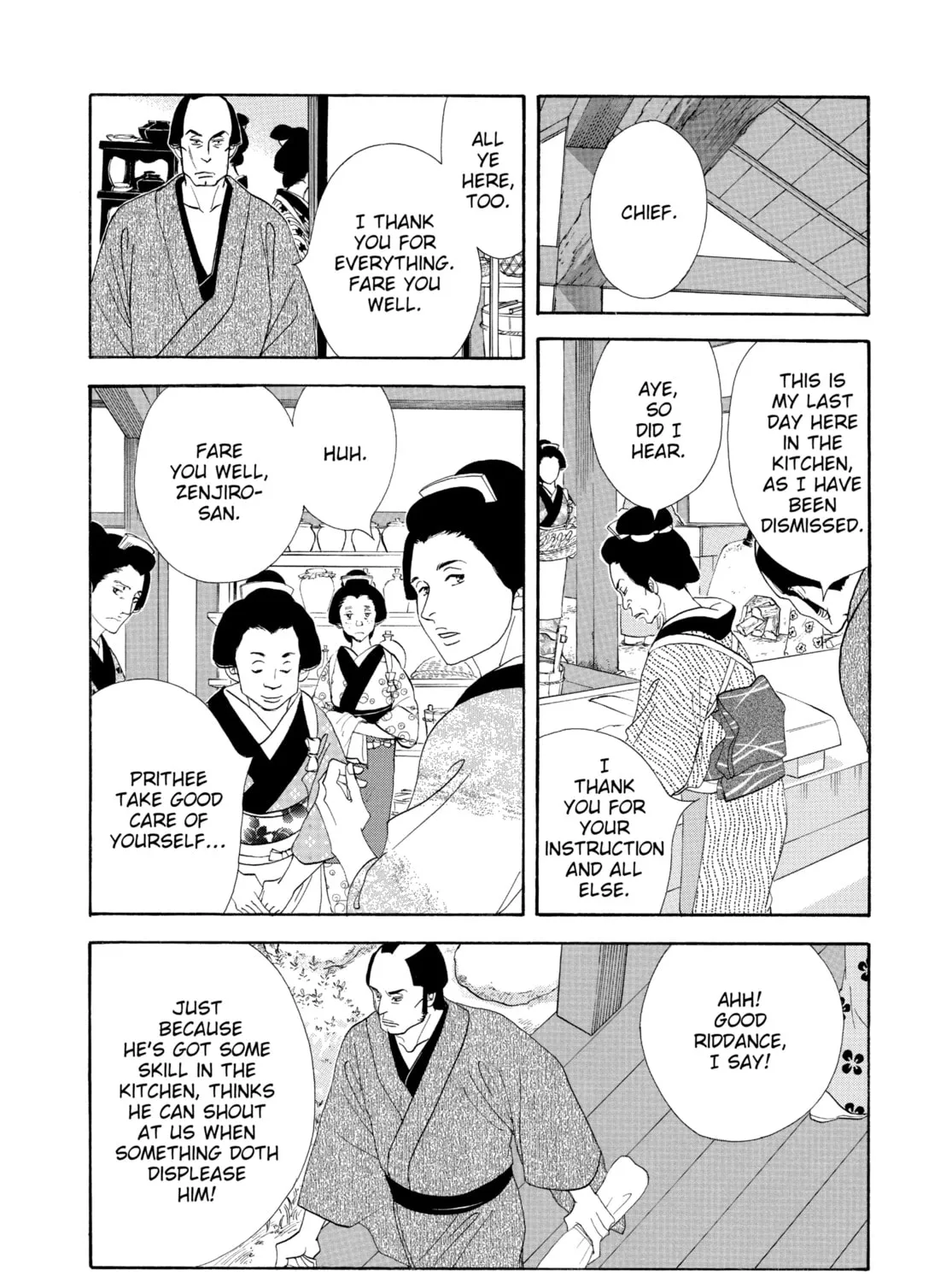 Read Ôoku: The Inner Chambers chapter 32 image 18 on Lezhin