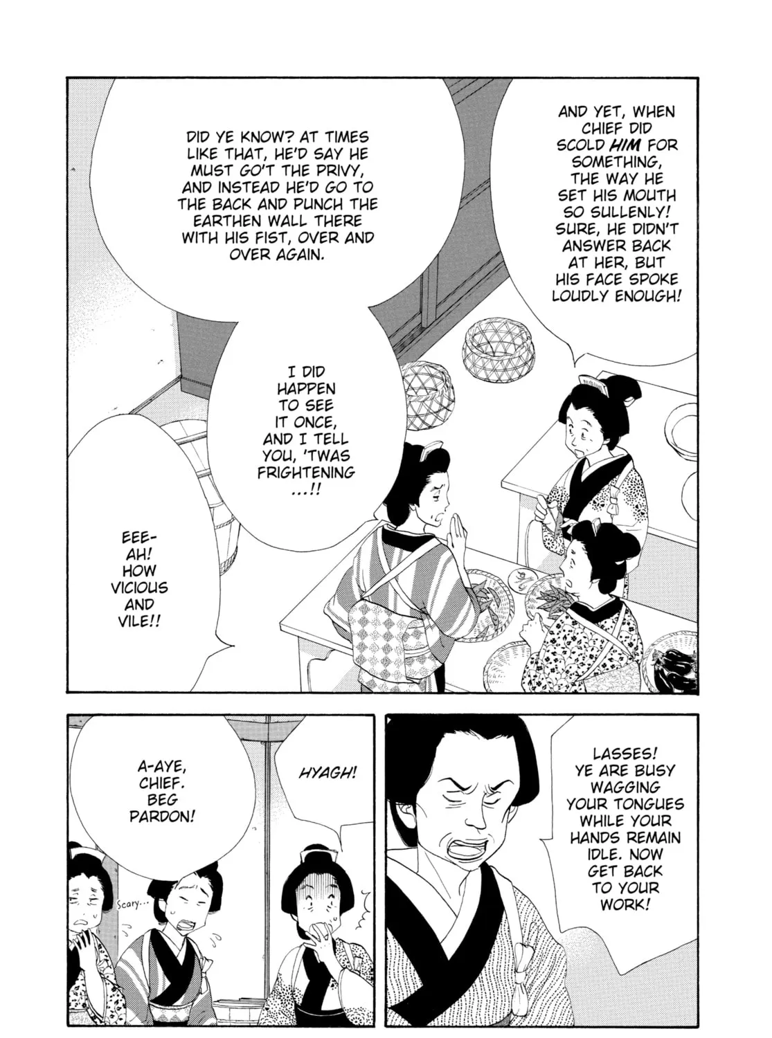 Read Ôoku: The Inner Chambers chapter 32 image 20 on Lezhin