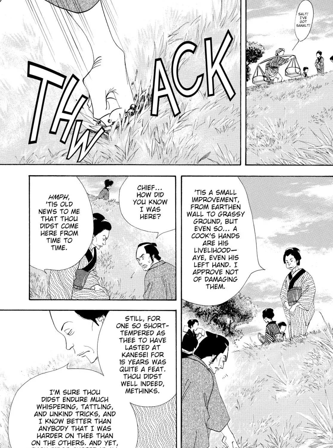 Read Ôoku: The Inner Chambers chapter 32 image 22 on Lezhin