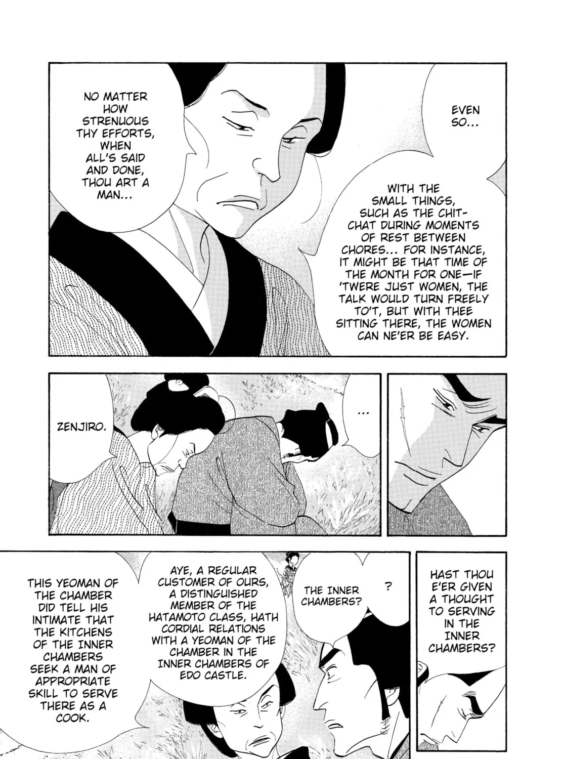 Read Ôoku: The Inner Chambers chapter 32 image 24 on Lezhin