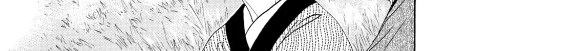 Read Ôoku: The Inner Chambers chapter 32 image 25 on Lezhin