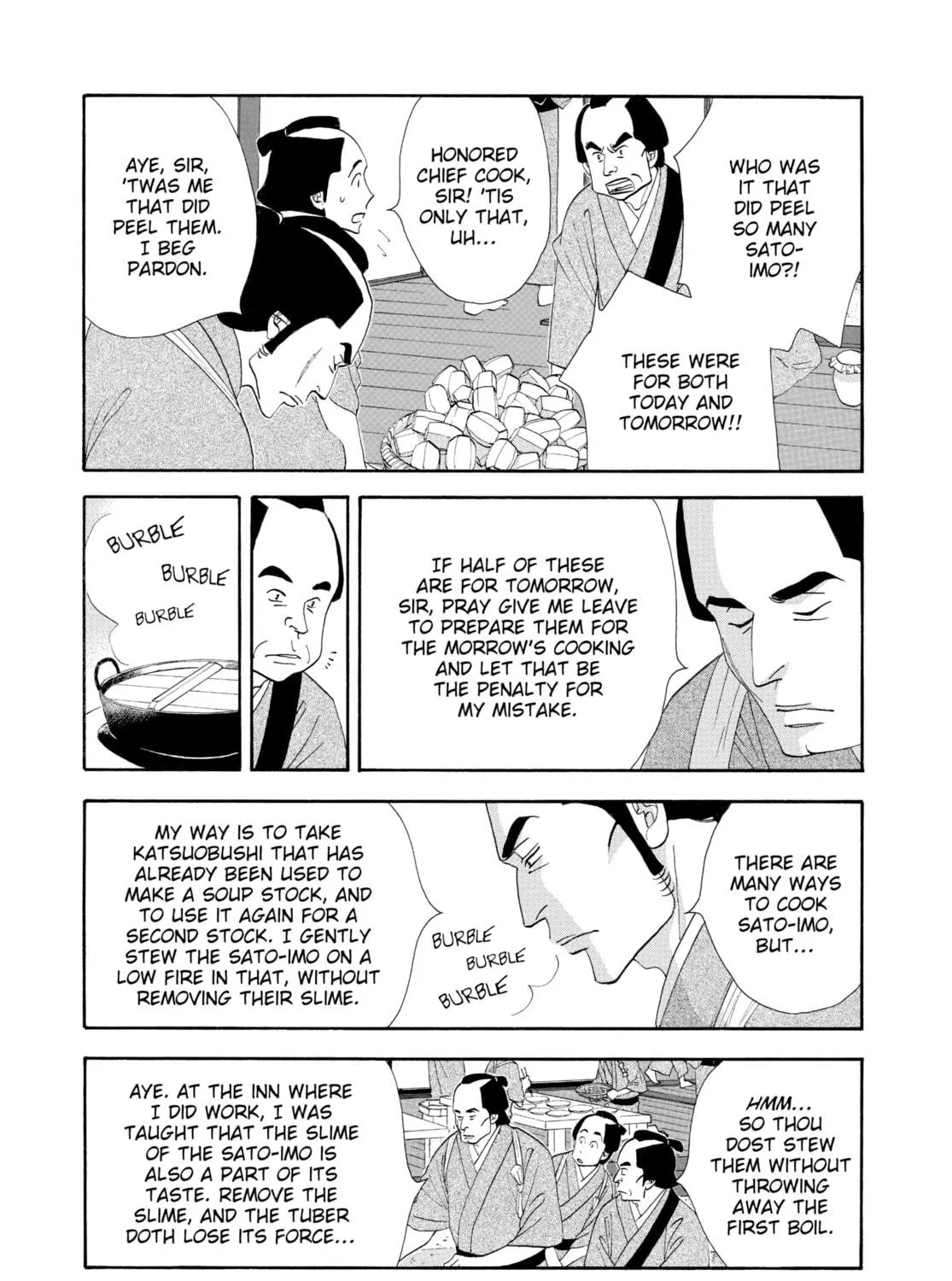Read Ôoku: The Inner Chambers chapter 32 image 40 on Lezhin
