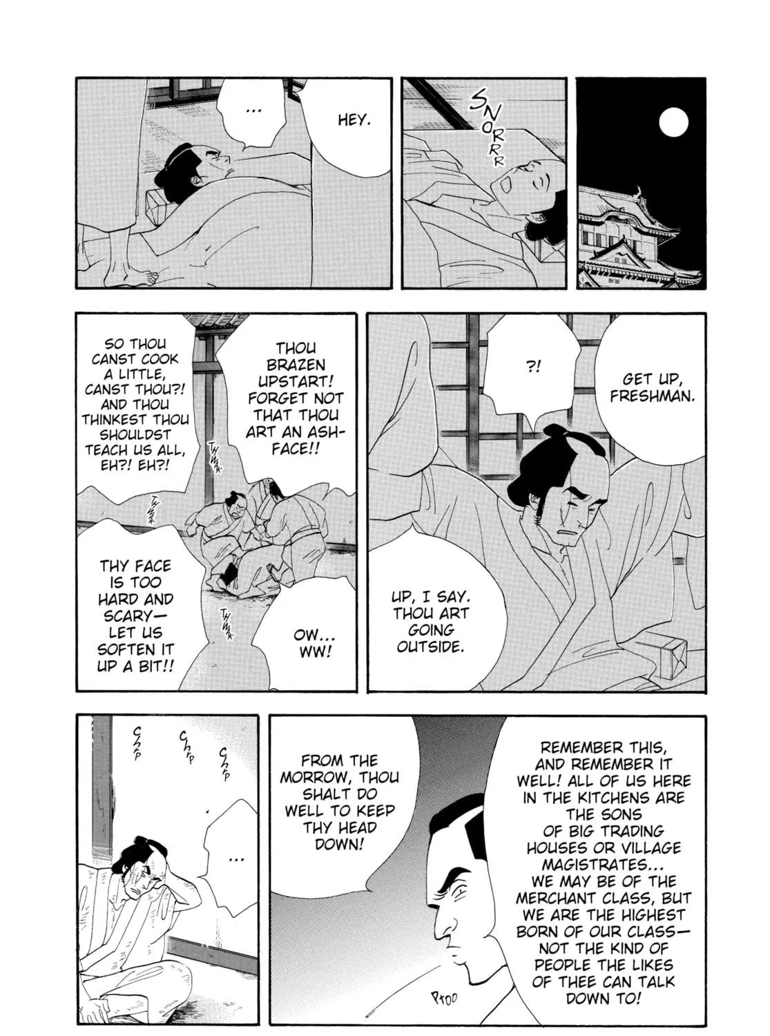 Read Ôoku: The Inner Chambers chapter 32 image 46 on Lezhin