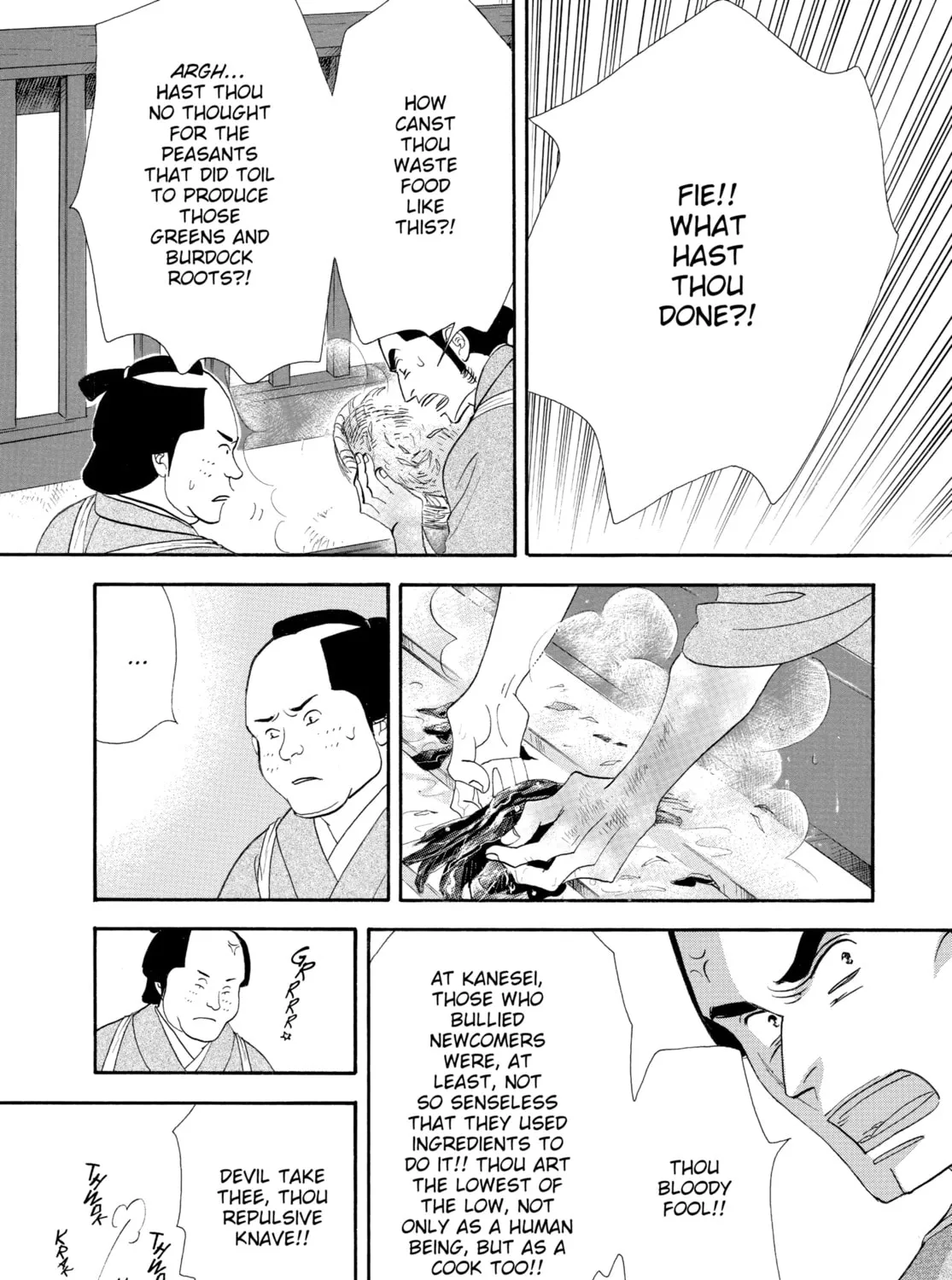 Read Ôoku: The Inner Chambers chapter 32 image 50 on Lezhin