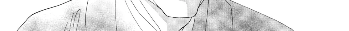 Read Ôoku: The Inner Chambers chapter 32 image 63 on Lezhin