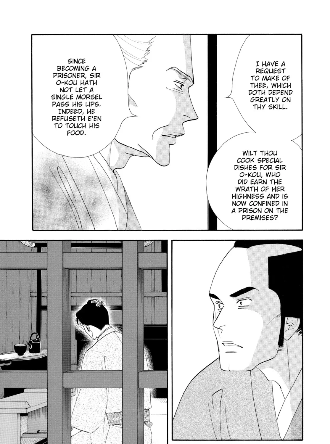 Read Ôoku: The Inner Chambers chapter 32 image 66 on Lezhin
