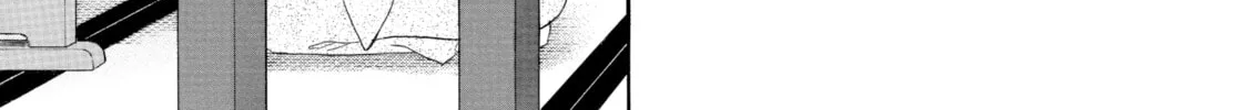 Read Ôoku: The Inner Chambers chapter 32 image 67 on Lezhin
