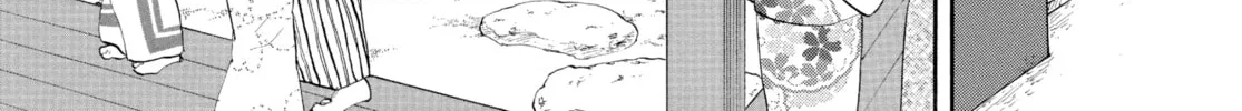 Read Ôoku: The Inner Chambers chapter 32 image 7 on Lezhin