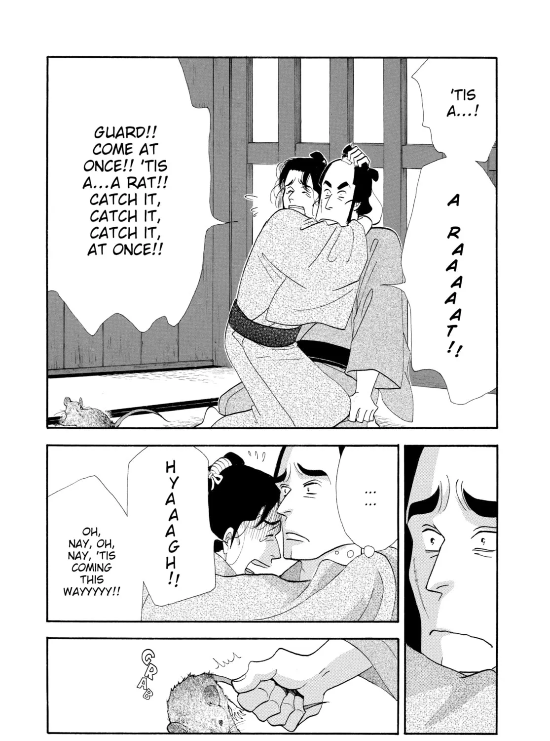 Read Ôoku: The Inner Chambers chapter 33 image 12 on Lezhin