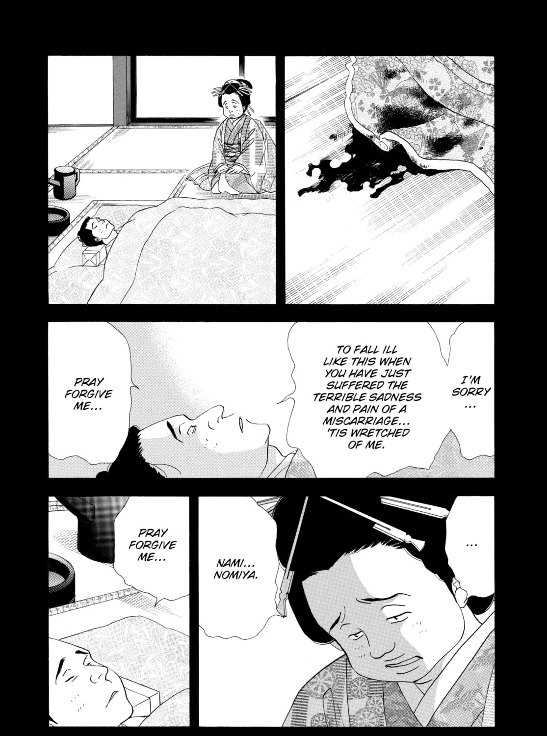 Read Ôoku: The Inner Chambers chapter 33 image 36 on Lezhin