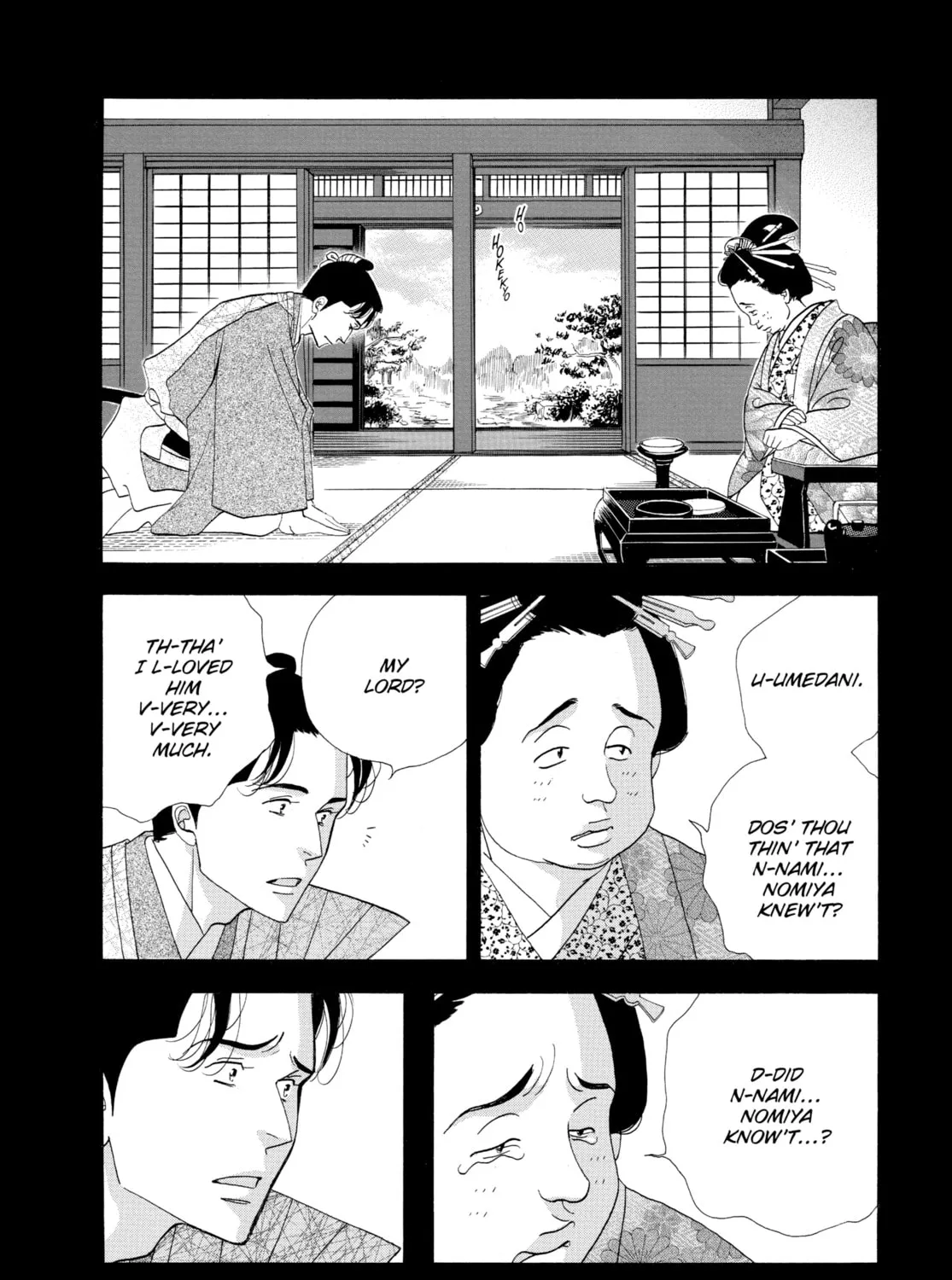 Read Ôoku: The Inner Chambers chapter 33 image 38 on Lezhin